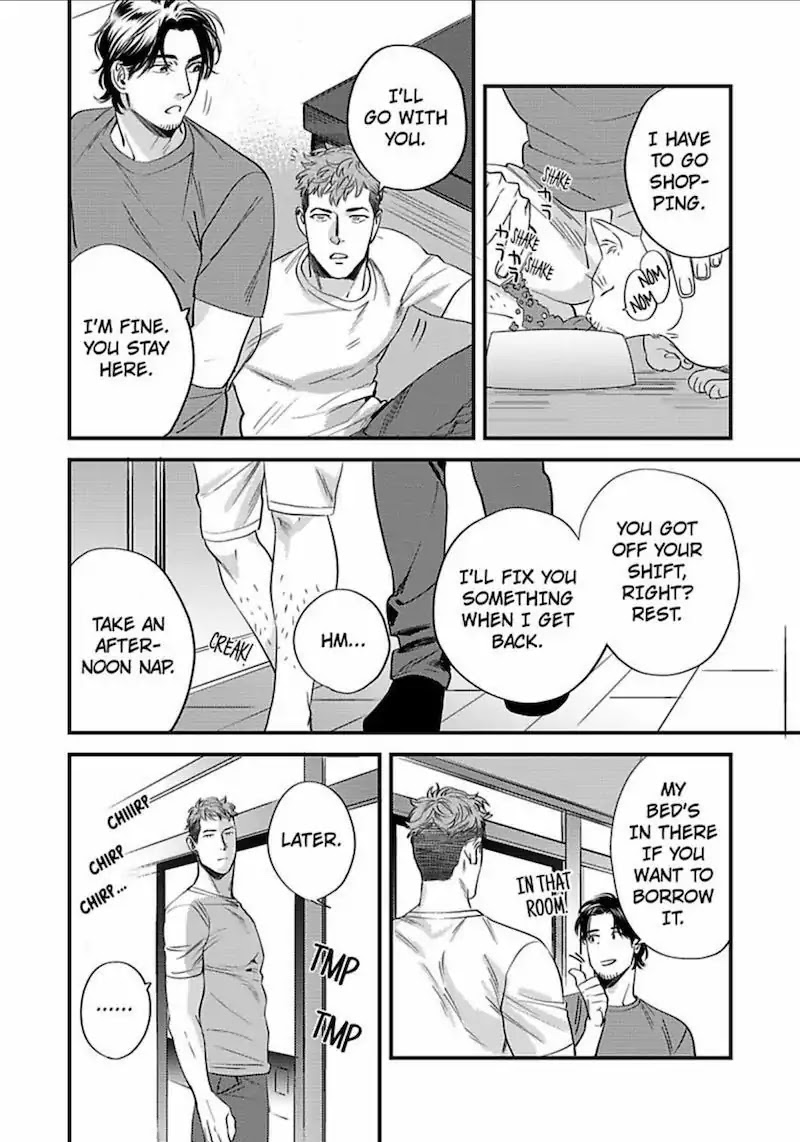 My Pretty Policeman Chapter 3 page 7 - Chapter 3