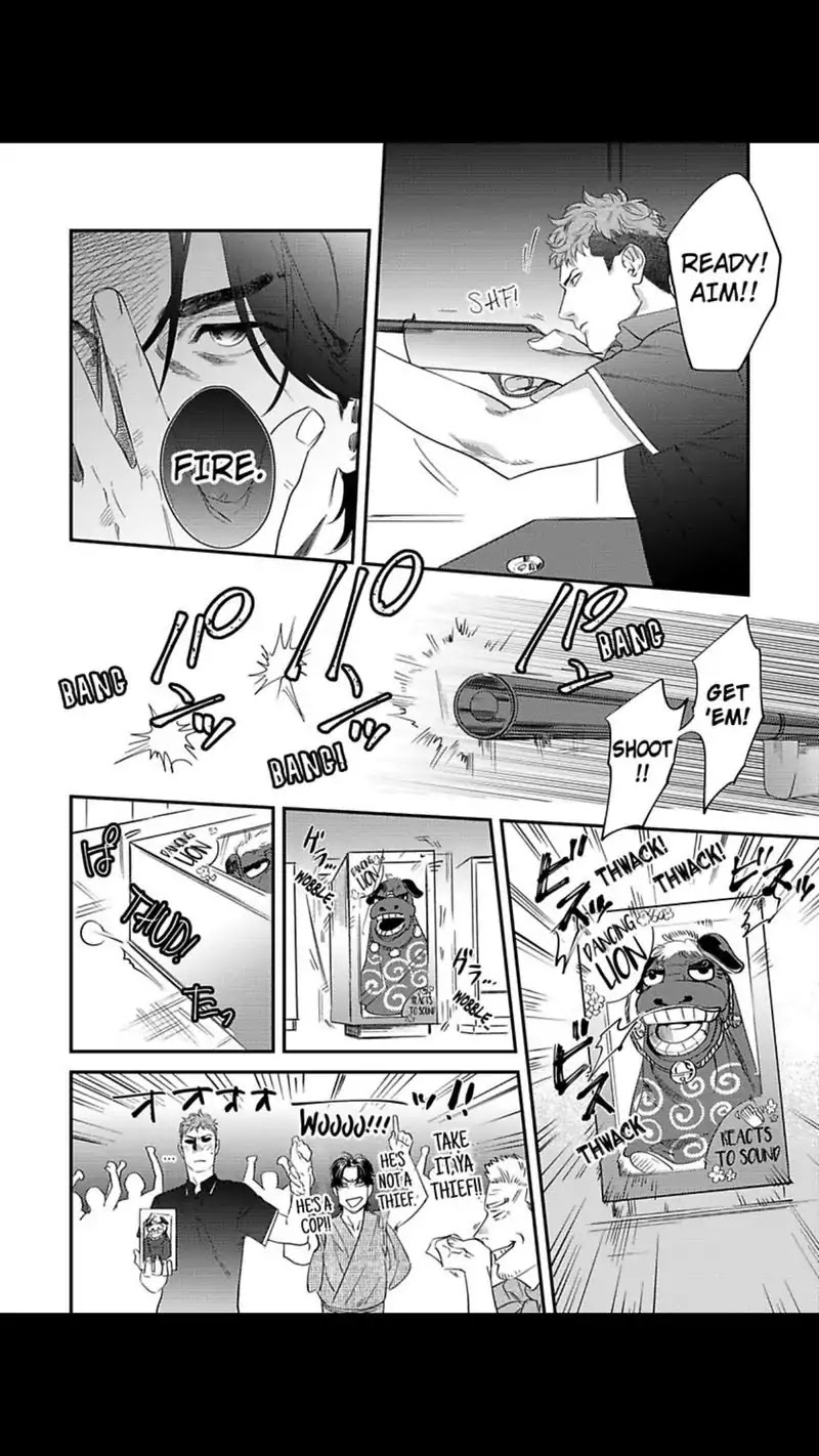 My Pretty Policeman Chapter 4 page 11 - Chapter 4