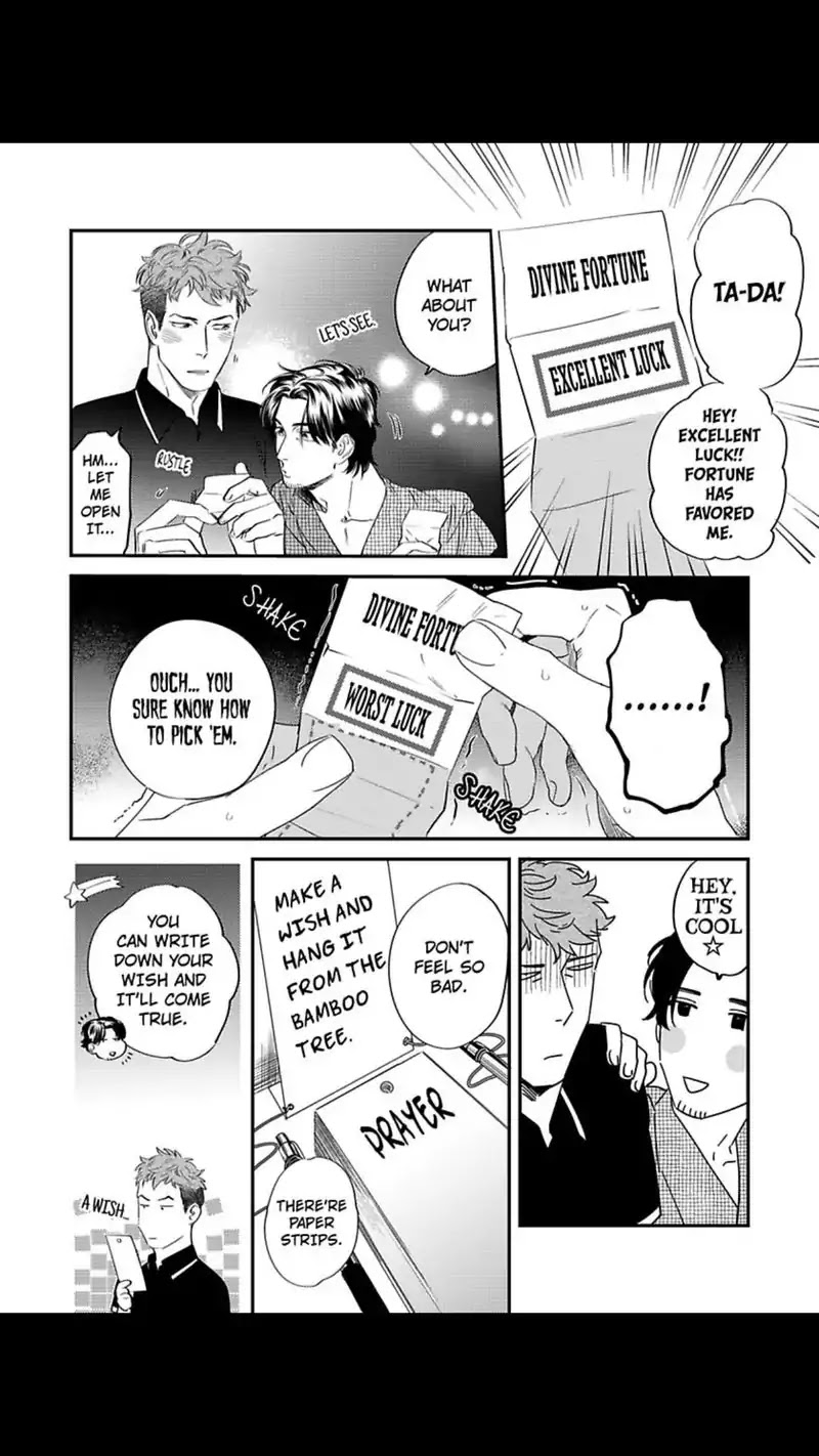 My Pretty Policeman Chapter 4 page 13 - Chapter 4