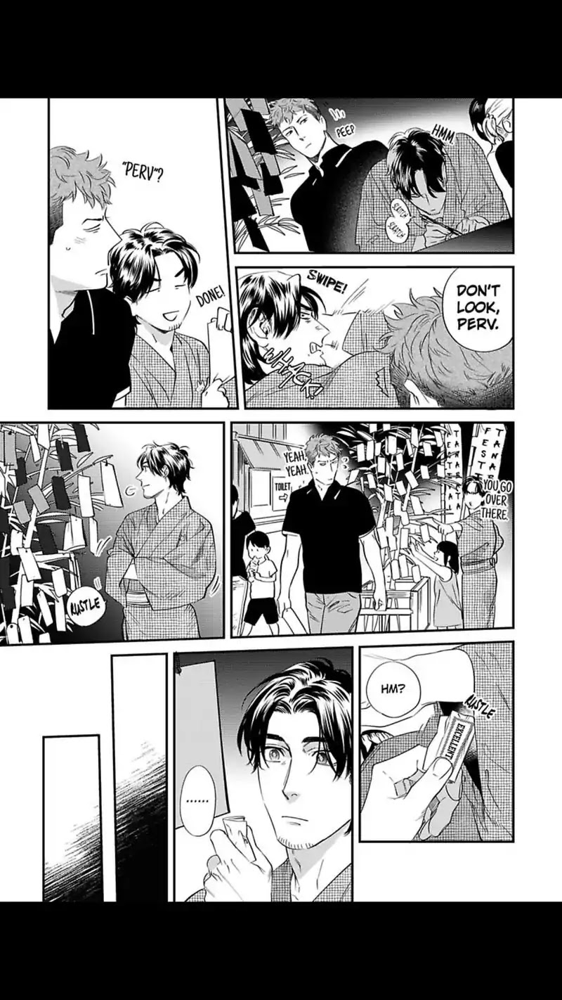 My Pretty Policeman Chapter 4 page 14 - Chapter 4