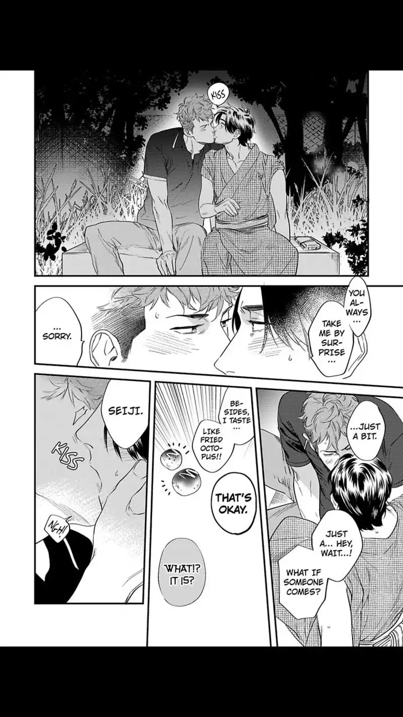 My Pretty Policeman Chapter 4 page 17 - Chapter 4