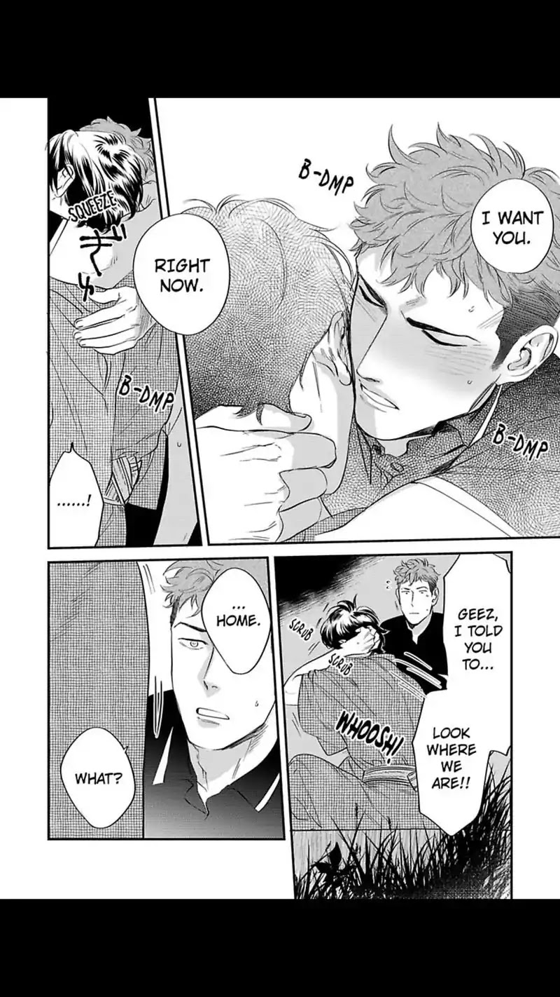 My Pretty Policeman Chapter 4 page 19 - Chapter 4
