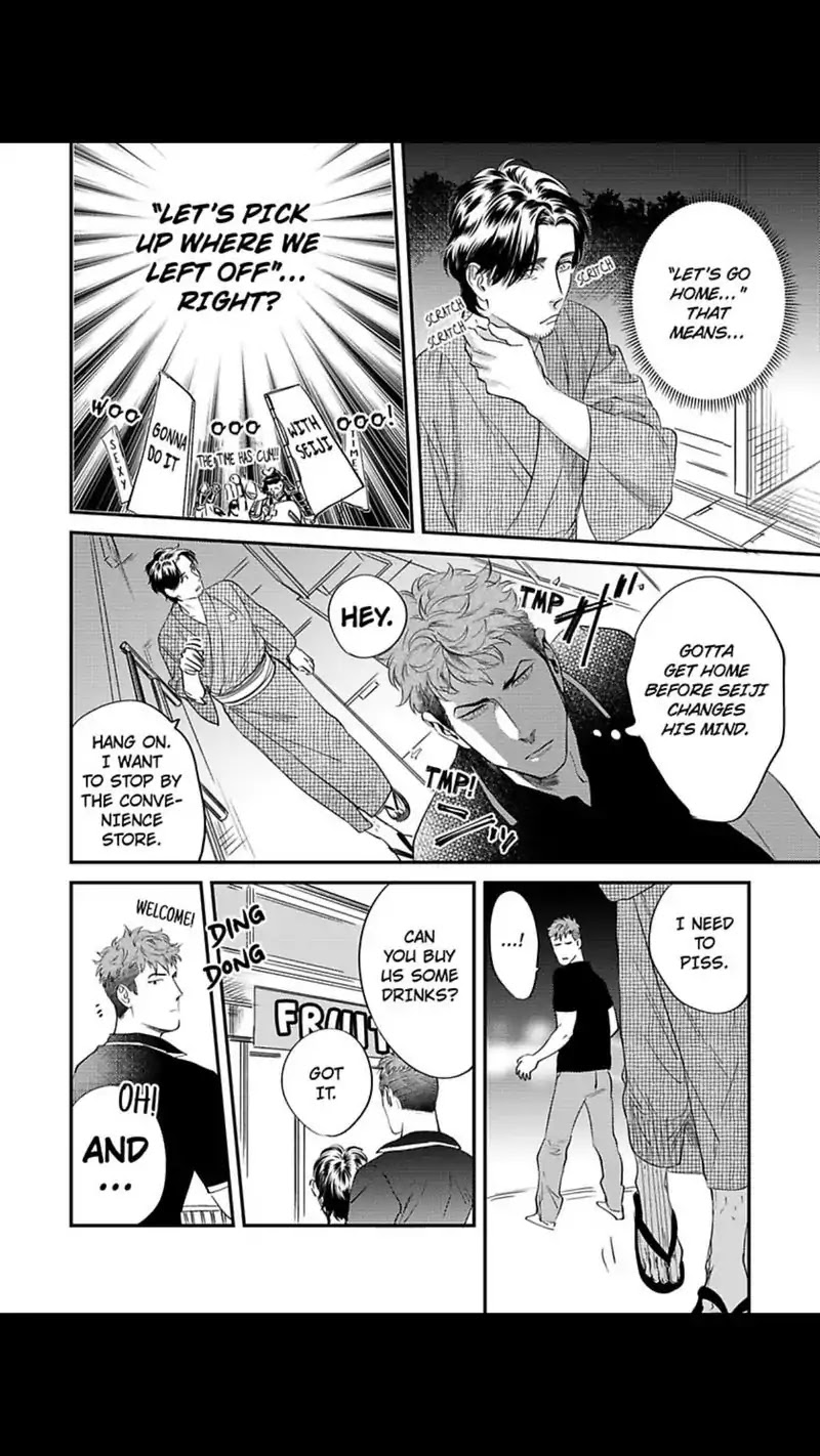My Pretty Policeman Chapter 4 page 21 - Chapter 4