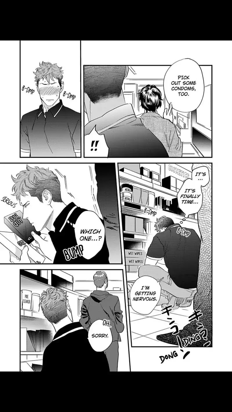 My Pretty Policeman Chapter 4 page 22 - Chapter 4