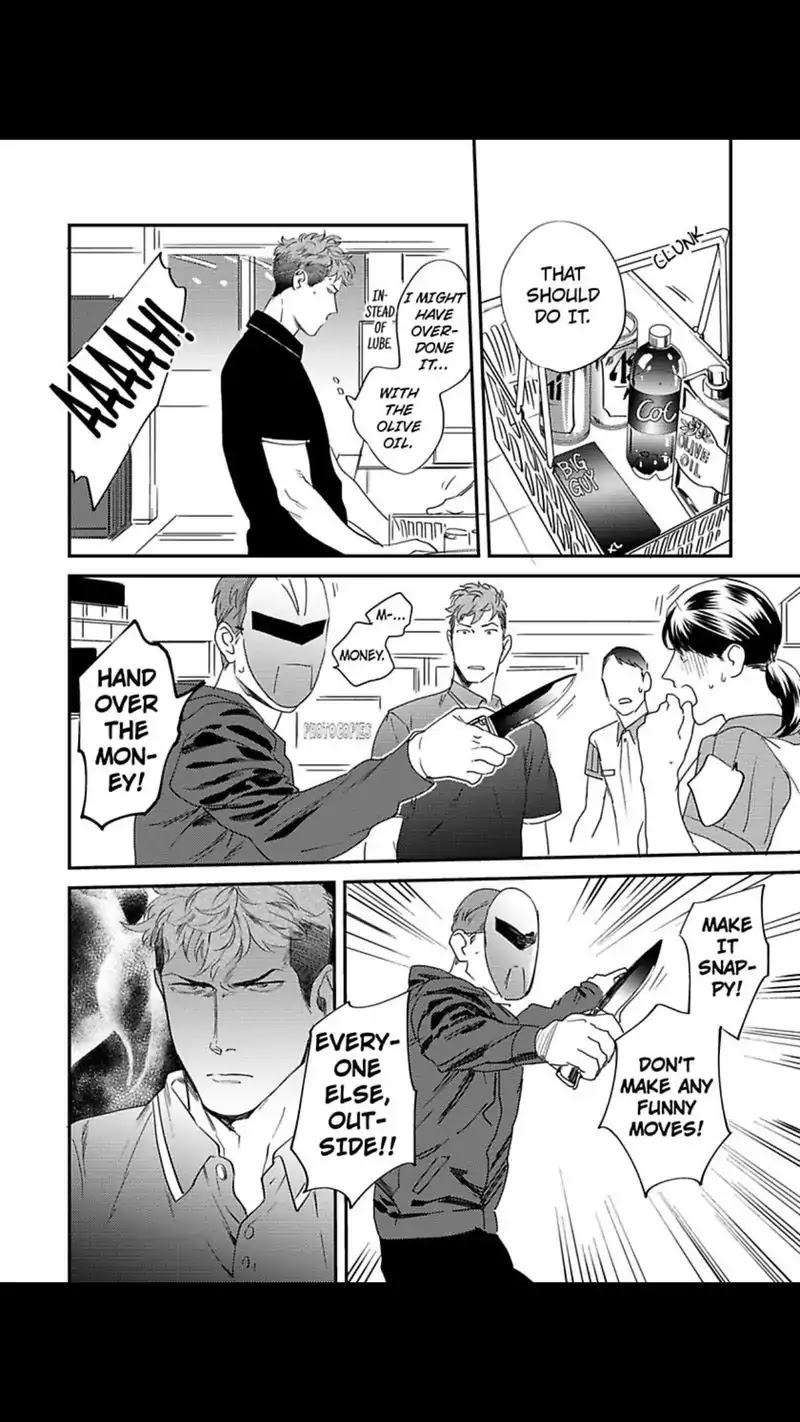 My Pretty Policeman Chapter 4 page 23 - Chapter 4