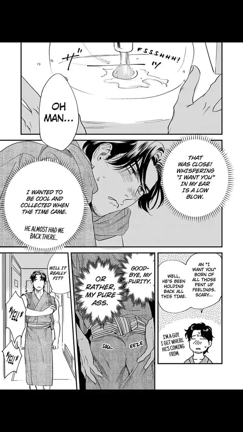 My Pretty Policeman Chapter 4 page 24 - Chapter 4