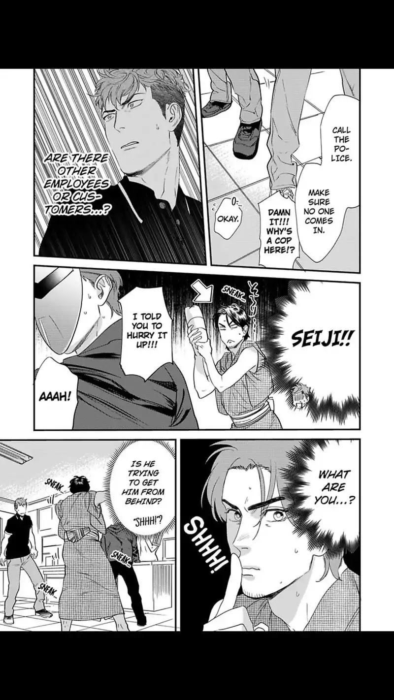 My Pretty Policeman Chapter 4 page 26 - Chapter 4
