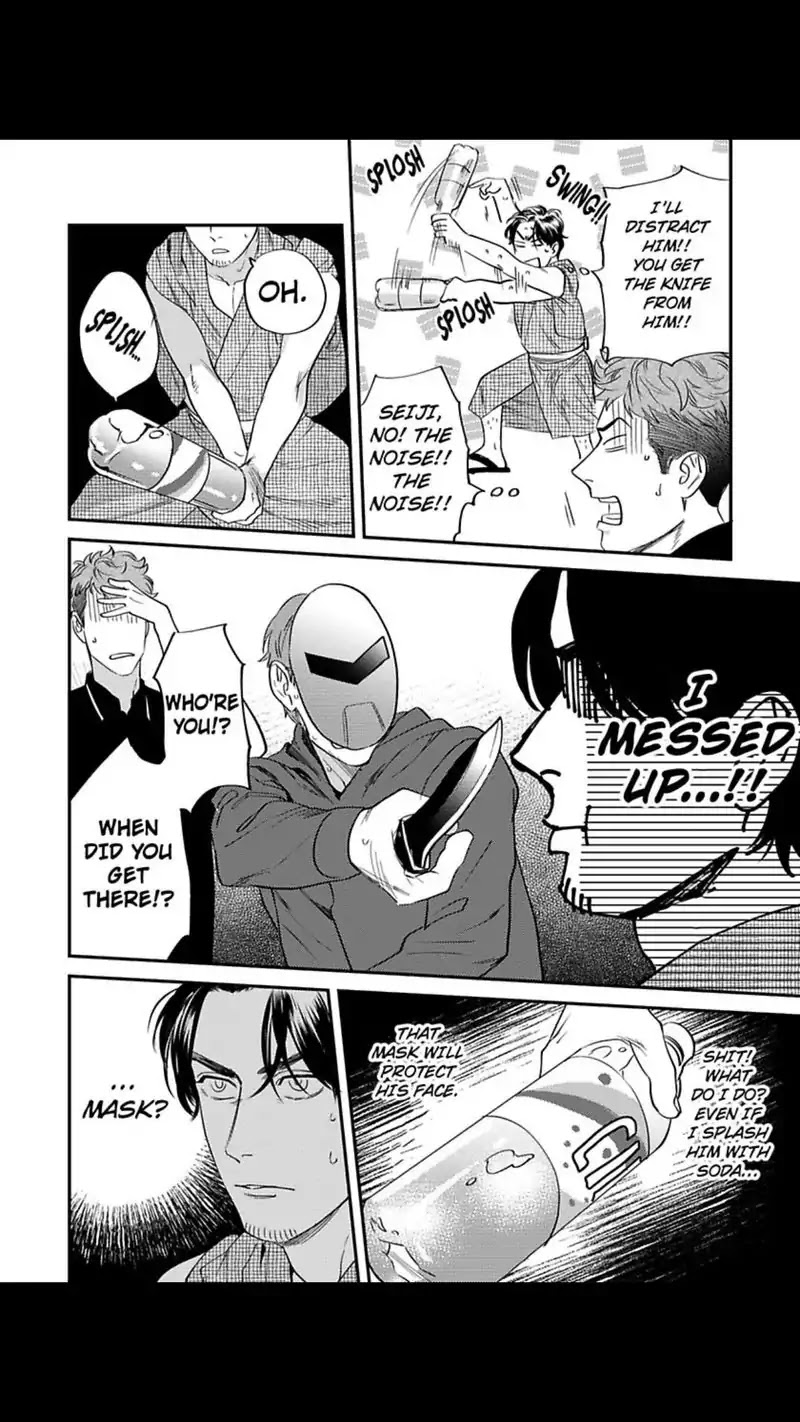 My Pretty Policeman Chapter 4 page 27 - Chapter 4