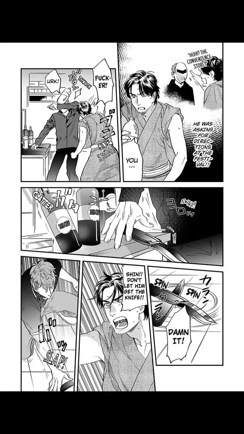 My Pretty Policeman Chapter 4 page 28 - Chapter 4