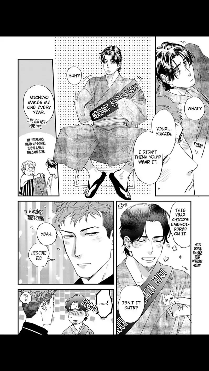 My Pretty Policeman Chapter 4 page 3 - Chapter 4
