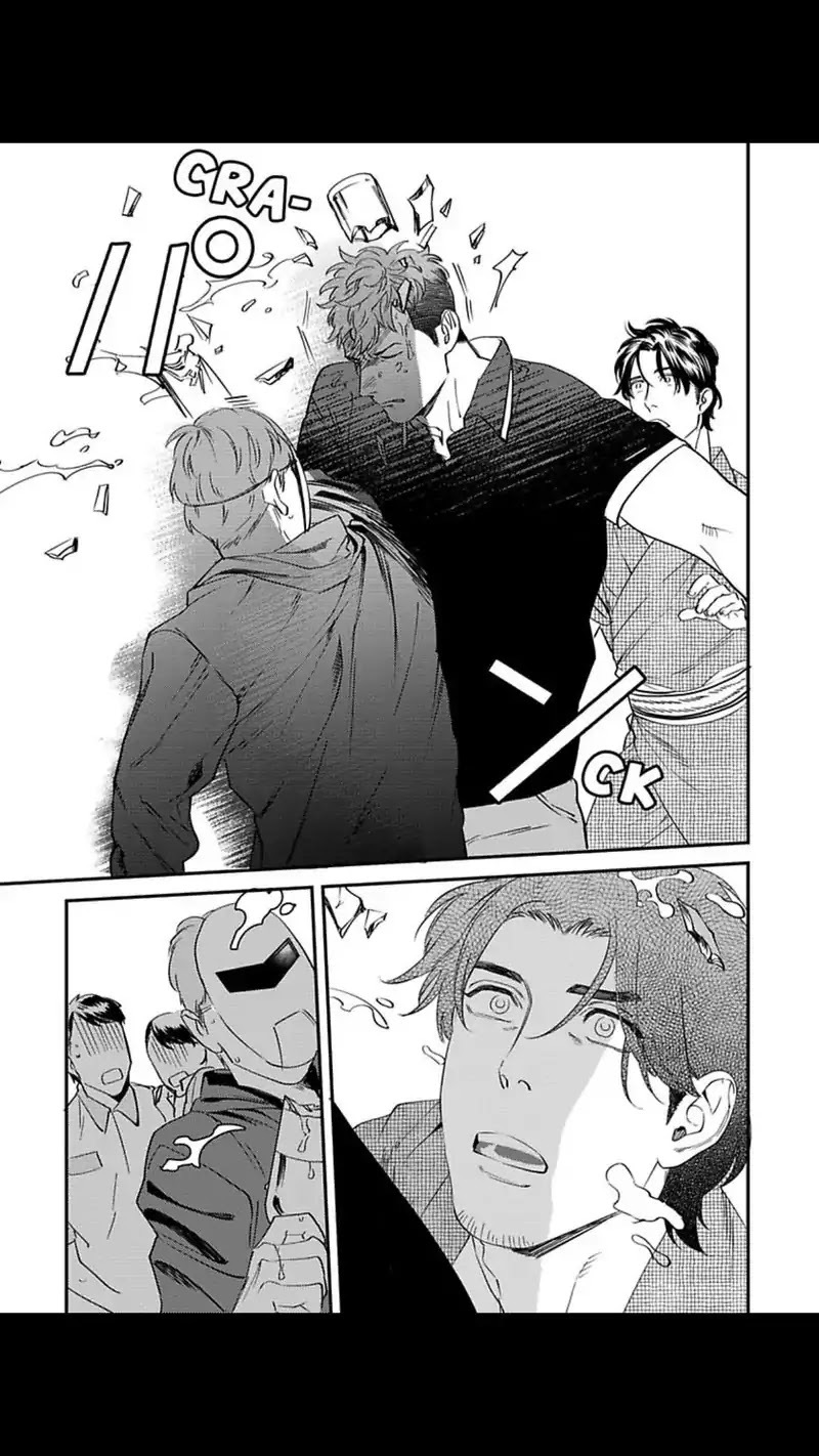 My Pretty Policeman Chapter 4 page 30 - Chapter 4