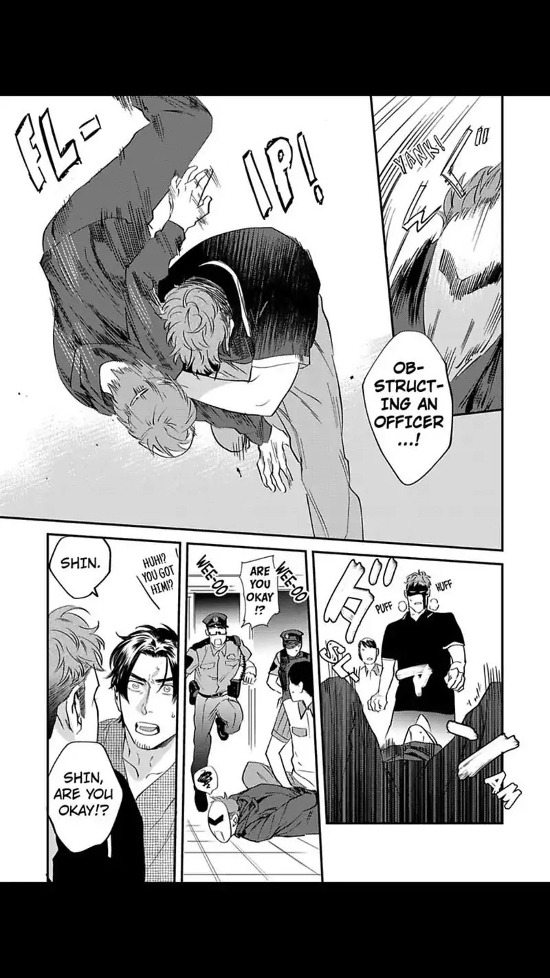 My Pretty Policeman Chapter 4 page 32 - Chapter 4