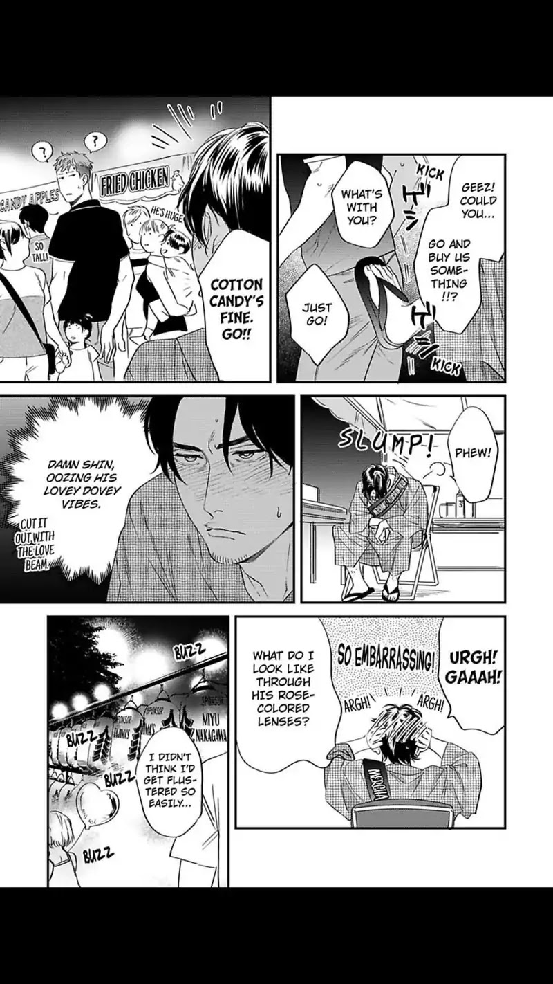 My Pretty Policeman Chapter 4 page 4 - Chapter 4