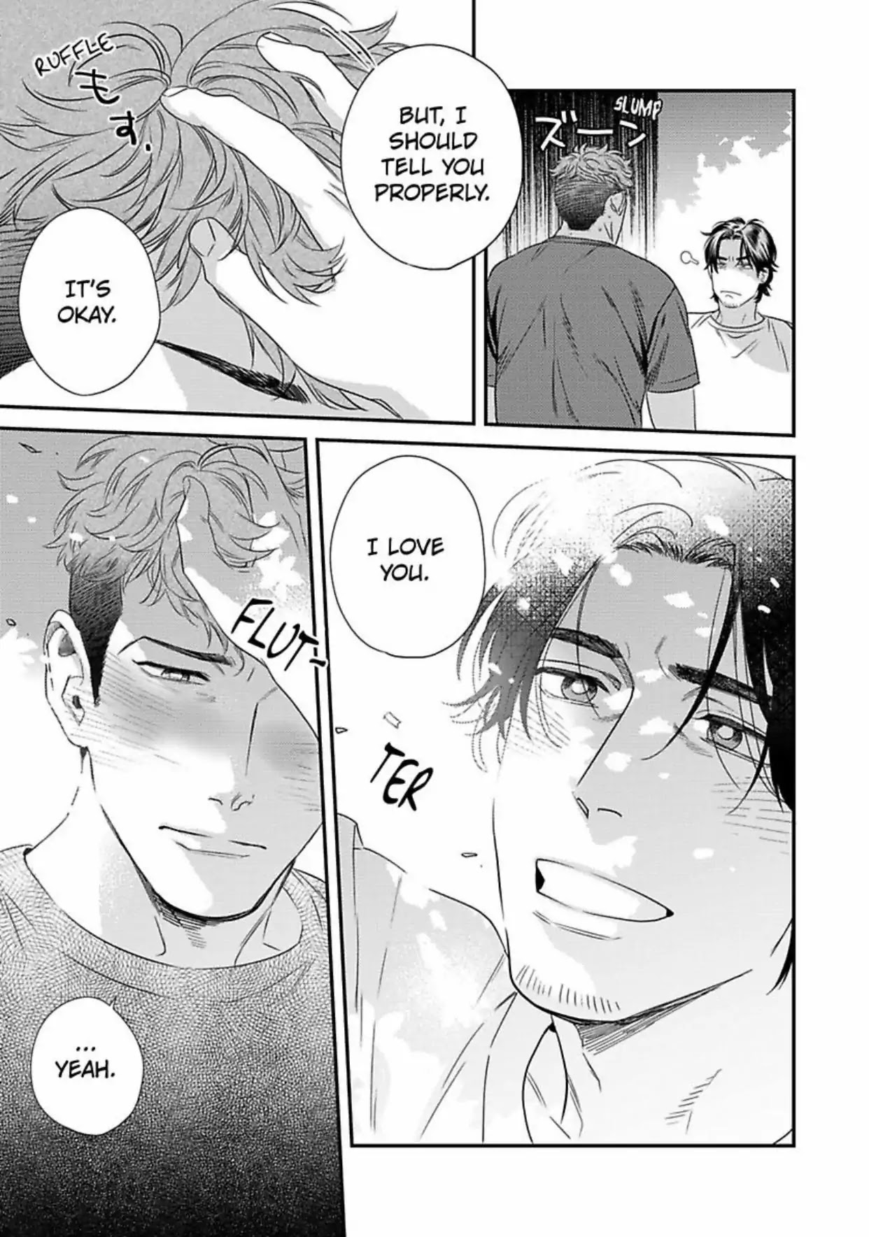 My Pretty Policeman Chapter 5 page 12 - Chapter 5