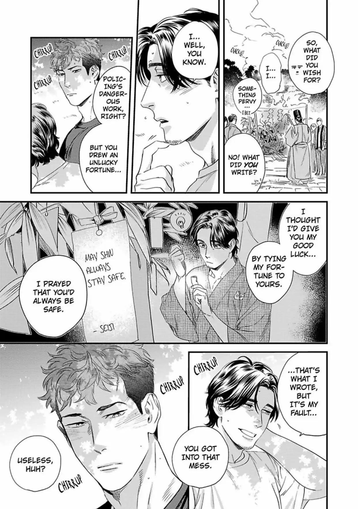 My Pretty Policeman Chapter 5 page 6 - Chapter 5