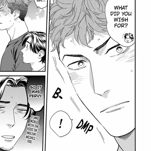 My Pretty Policeman Chapter 5 cover