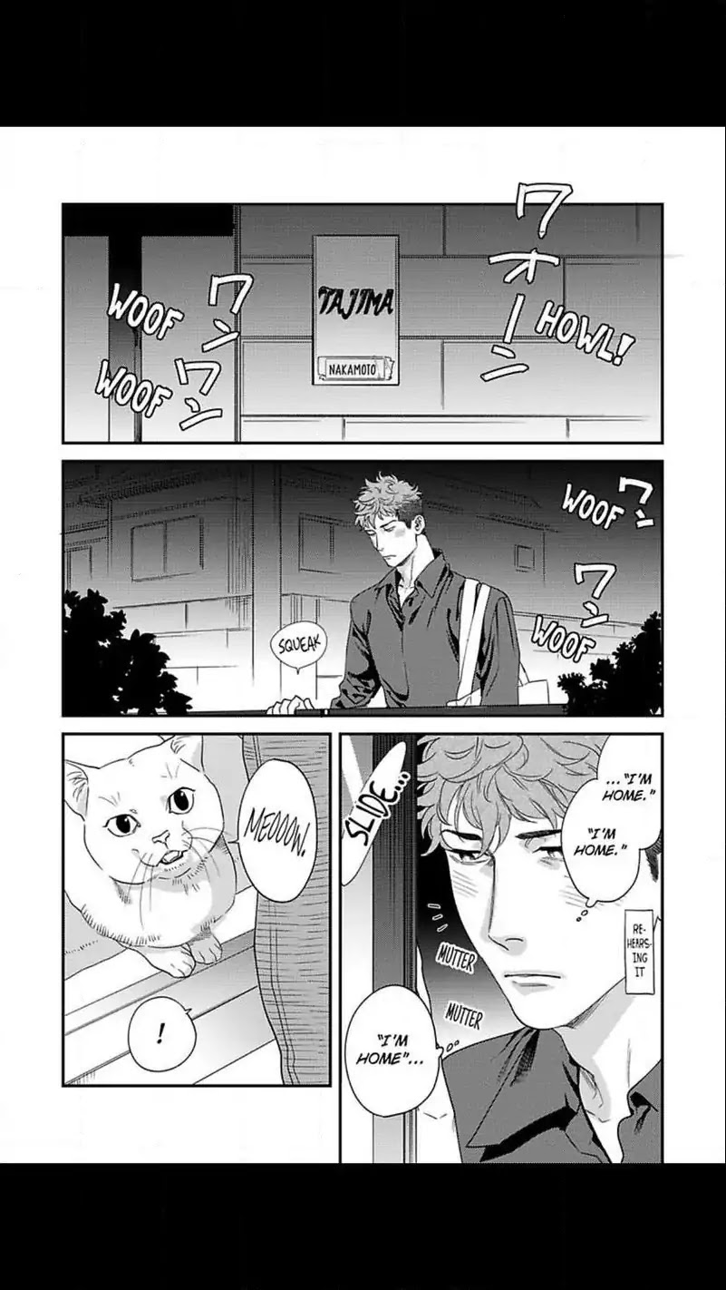 My Pretty Policeman Chapter 6 page 11 - Chapter 6