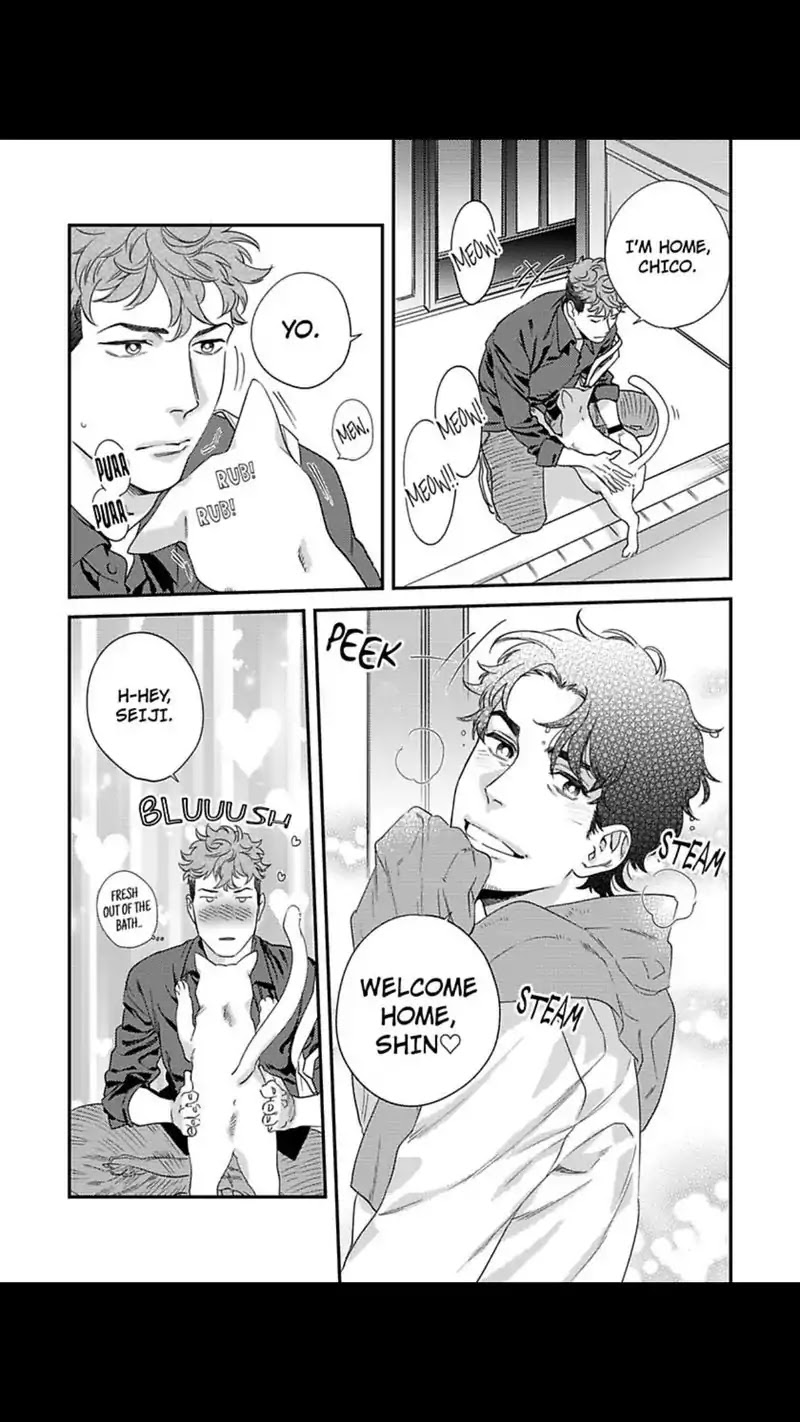 My Pretty Policeman Chapter 6 page 12 - Chapter 6