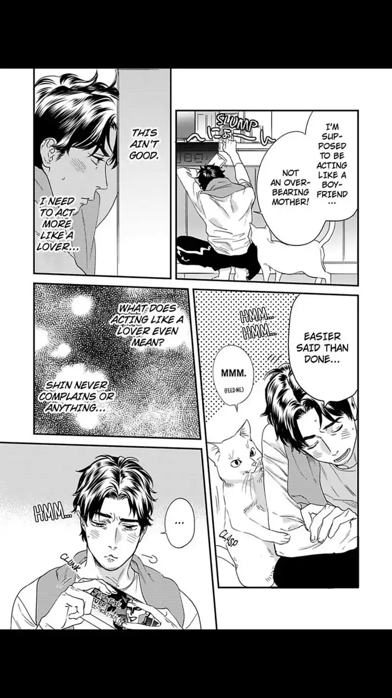 My Pretty Policeman Chapter 6 page 16 - Chapter 6