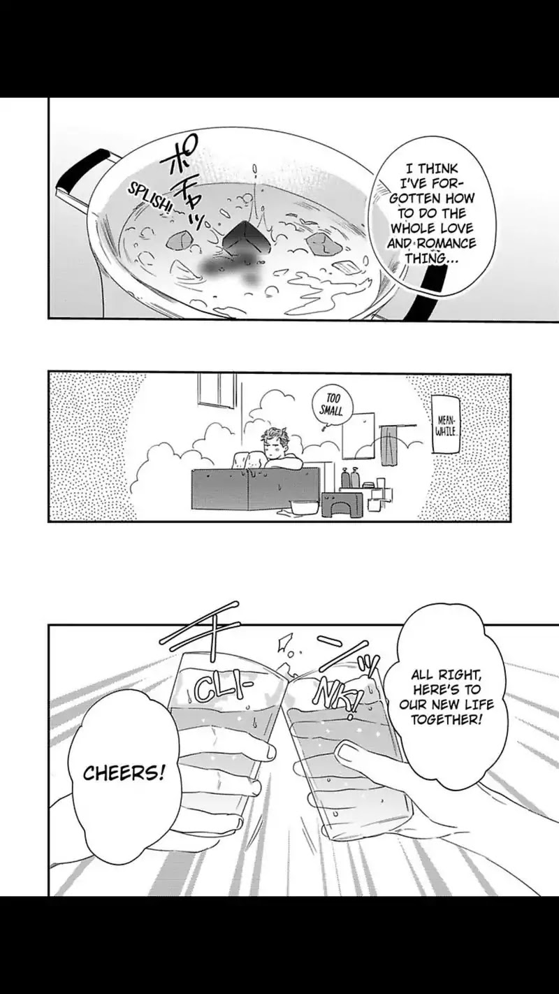 My Pretty Policeman Chapter 6 page 17 - Chapter 6