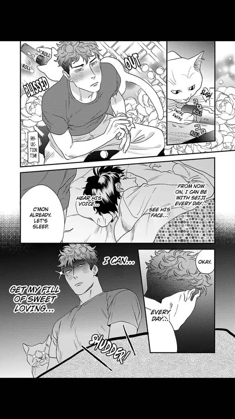 My Pretty Policeman Chapter 6 page 33 - Chapter 6