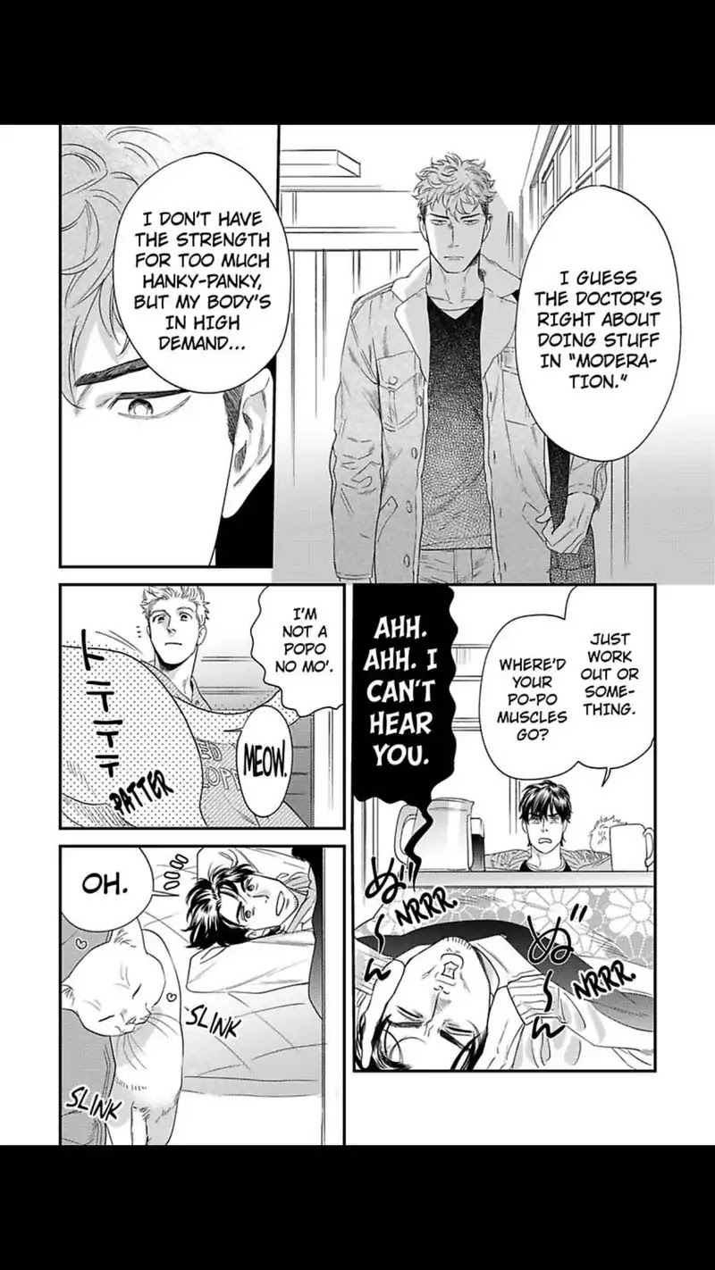 My Pretty Policeman Chapter 7 page 11 - Chapter 7