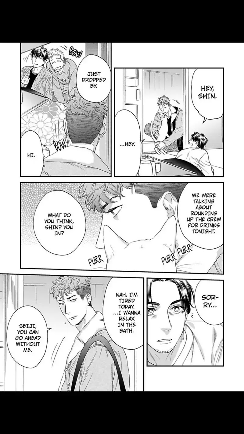My Pretty Policeman Chapter 7 page 12 - Chapter 7
