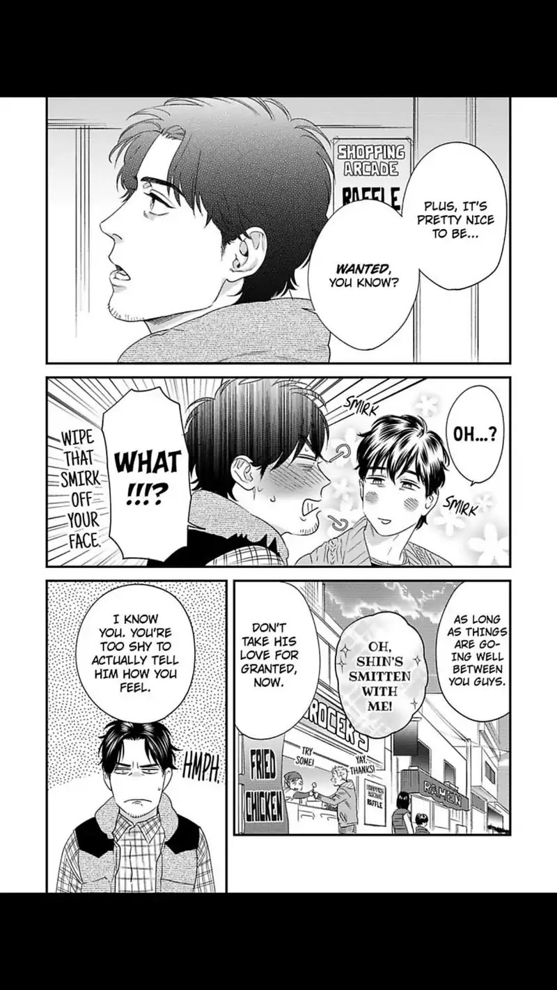 My Pretty Policeman Chapter 7 page 14 - Chapter 7