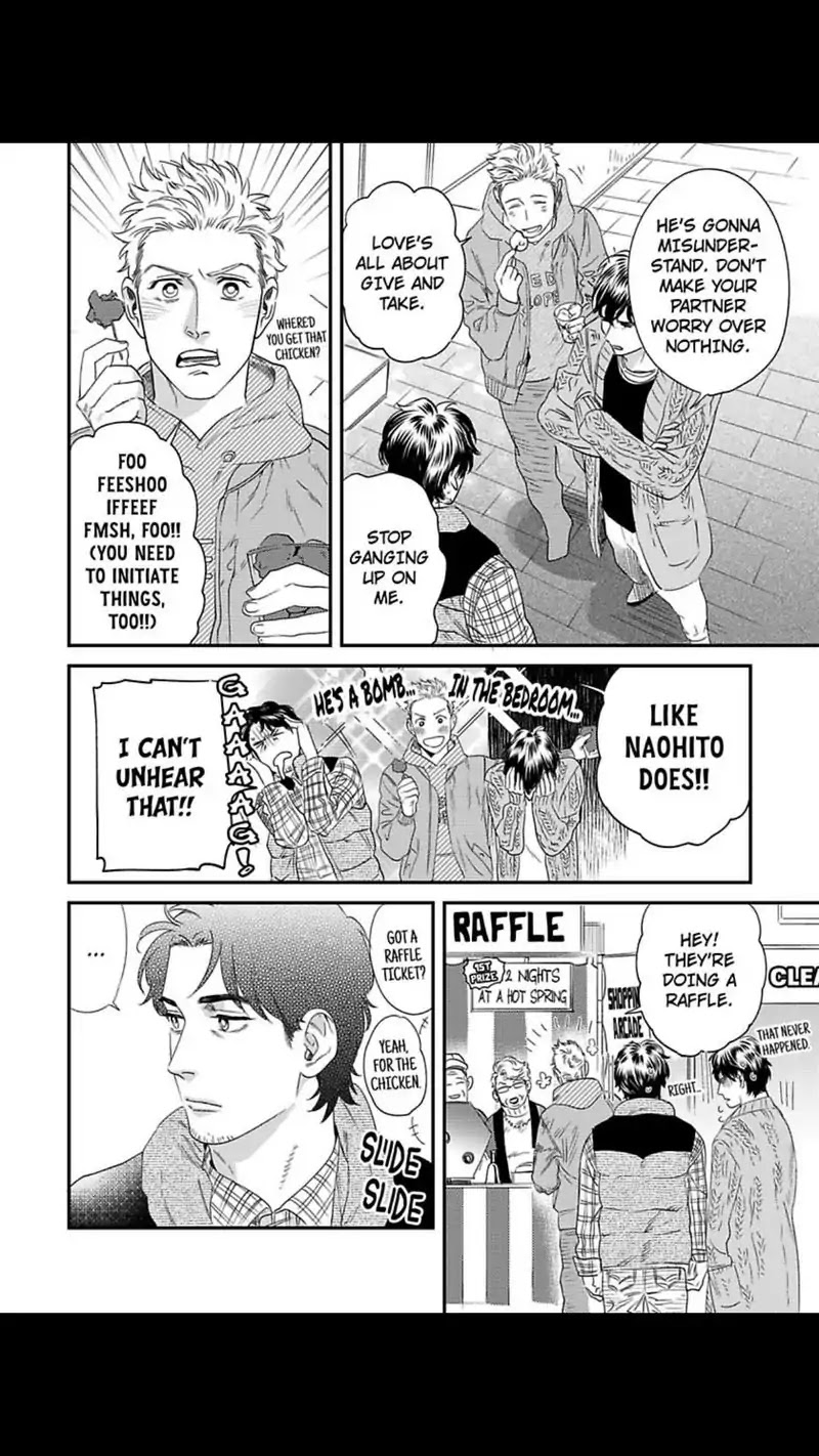 My Pretty Policeman Chapter 7 page 15 - Chapter 7