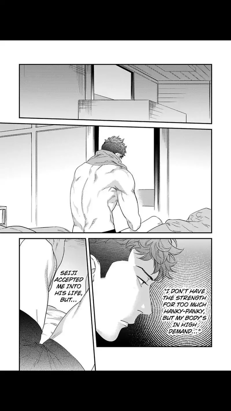 My Pretty Policeman Chapter 7 page 16 - Chapter 7