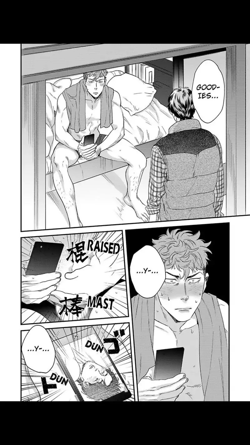 My Pretty Policeman Chapter 7 page 19 - Chapter 7