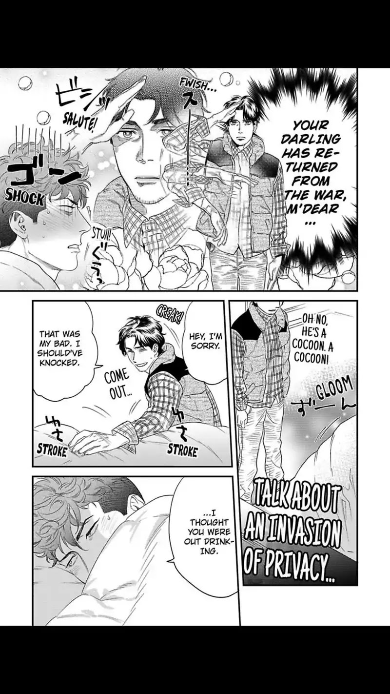 My Pretty Policeman Chapter 7 page 20 - Chapter 7