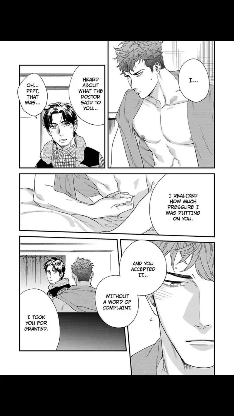My Pretty Policeman Chapter 7 page 22 - Chapter 7