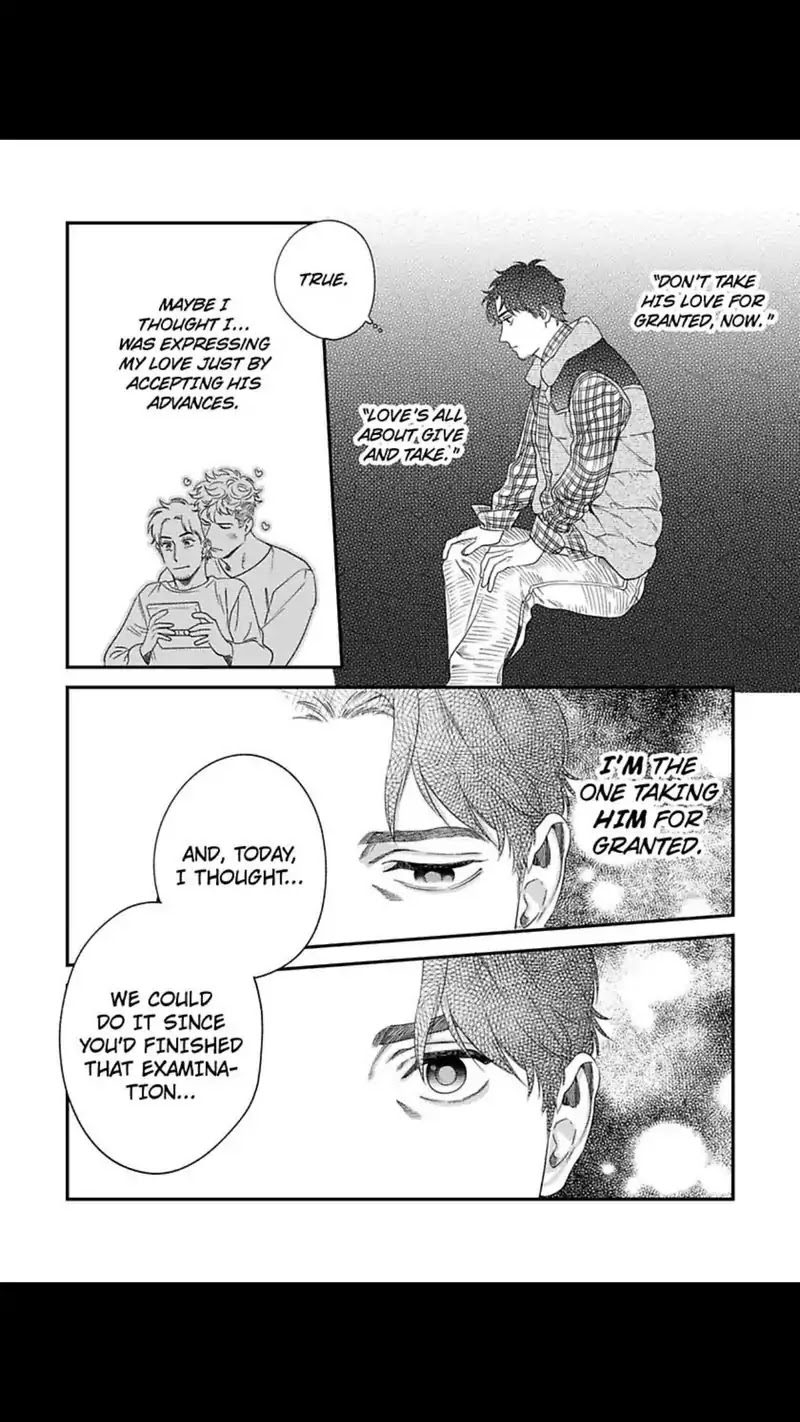 My Pretty Policeman Chapter 7 page 23 - Chapter 7