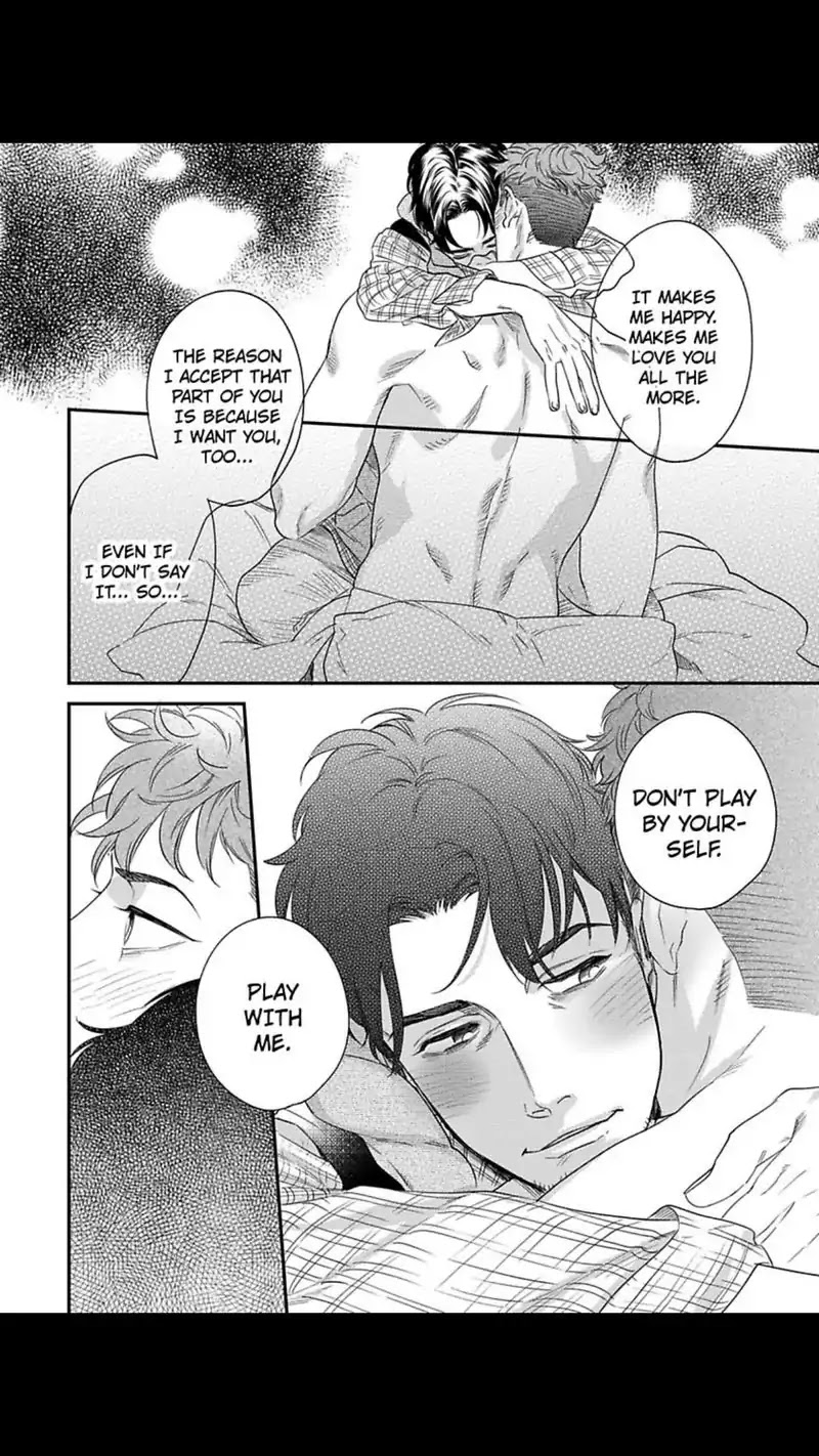My Pretty Policeman Chapter 7 page 25 - Chapter 7