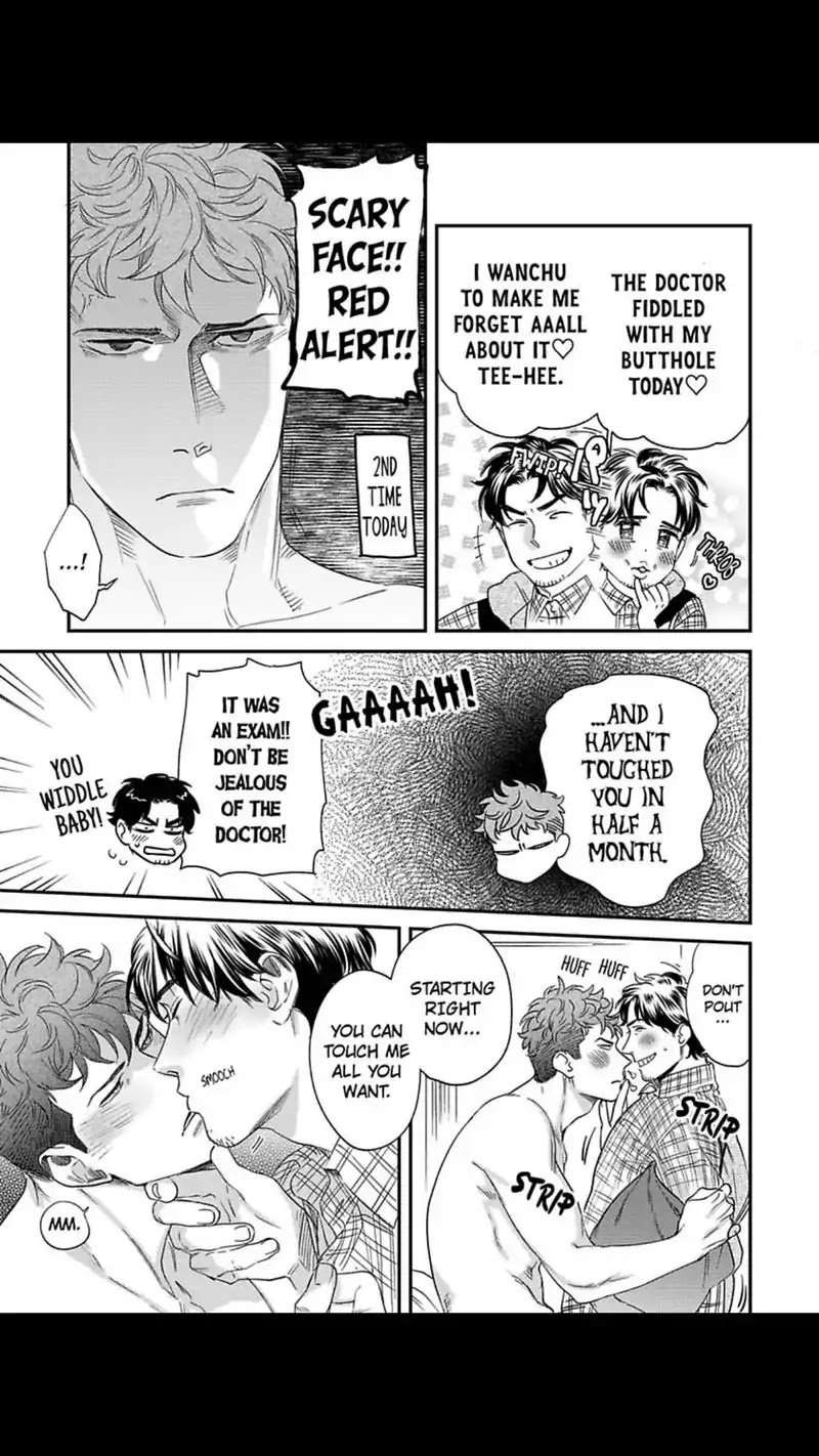 My Pretty Policeman Chapter 7 page 26 - Chapter 7