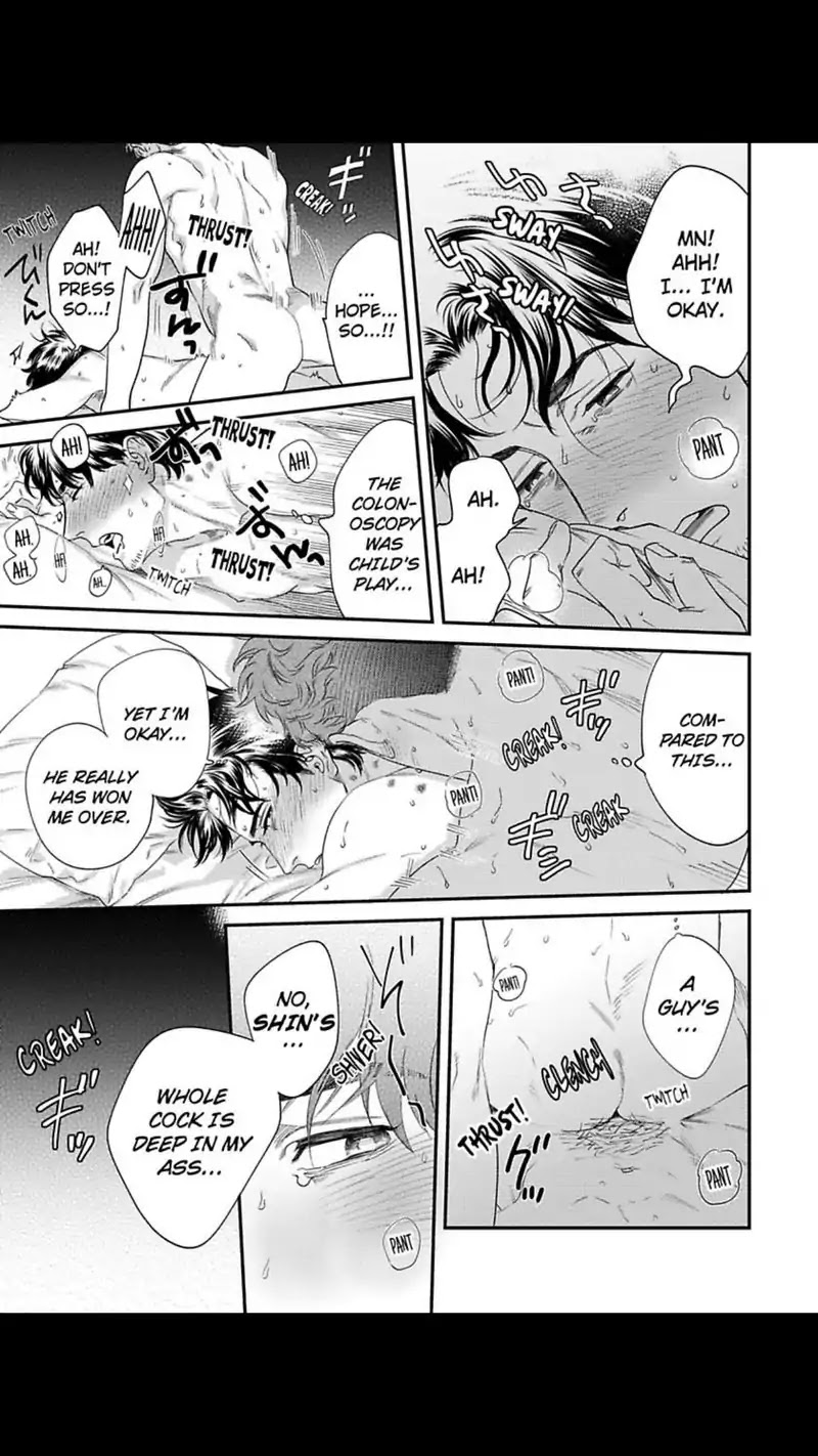 My Pretty Policeman Chapter 7 page 28 - Chapter 7