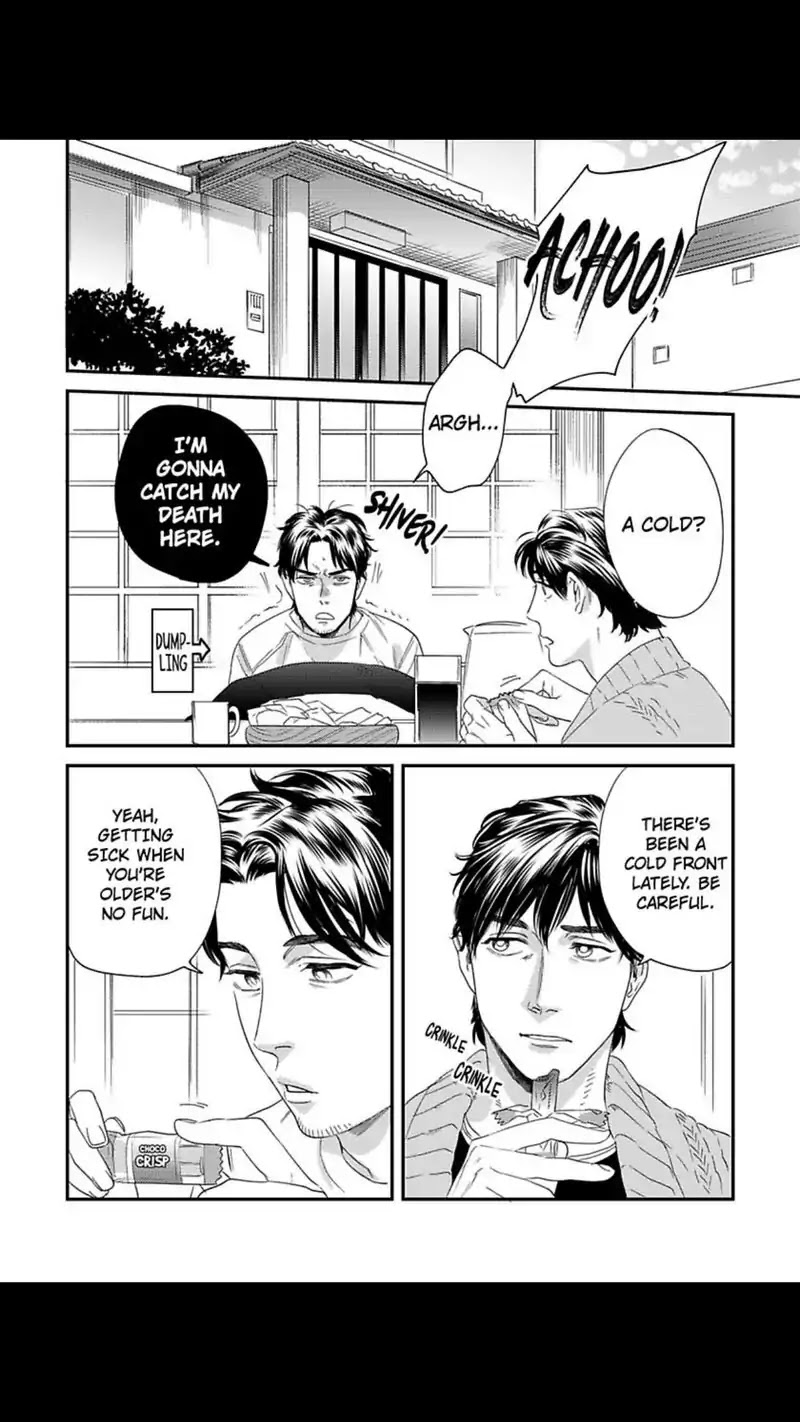 My Pretty Policeman Chapter 7 page 7 - Chapter 7