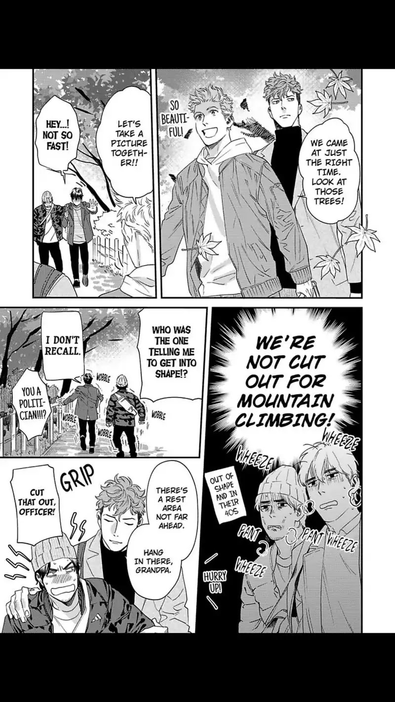 My Pretty Policeman Chapter 8 page 12 - Chapter 8