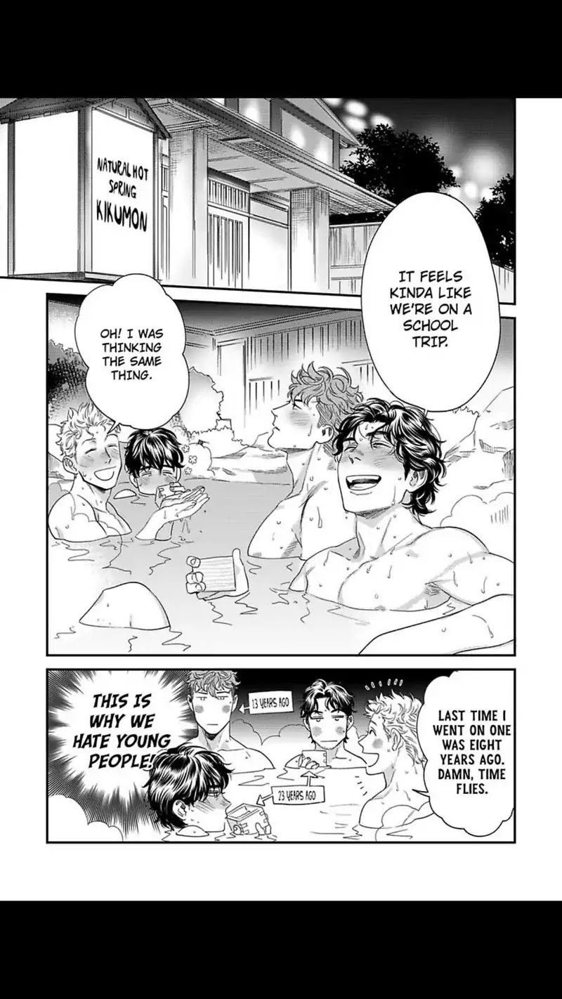 My Pretty Policeman Chapter 8 page 16 - Chapter 8