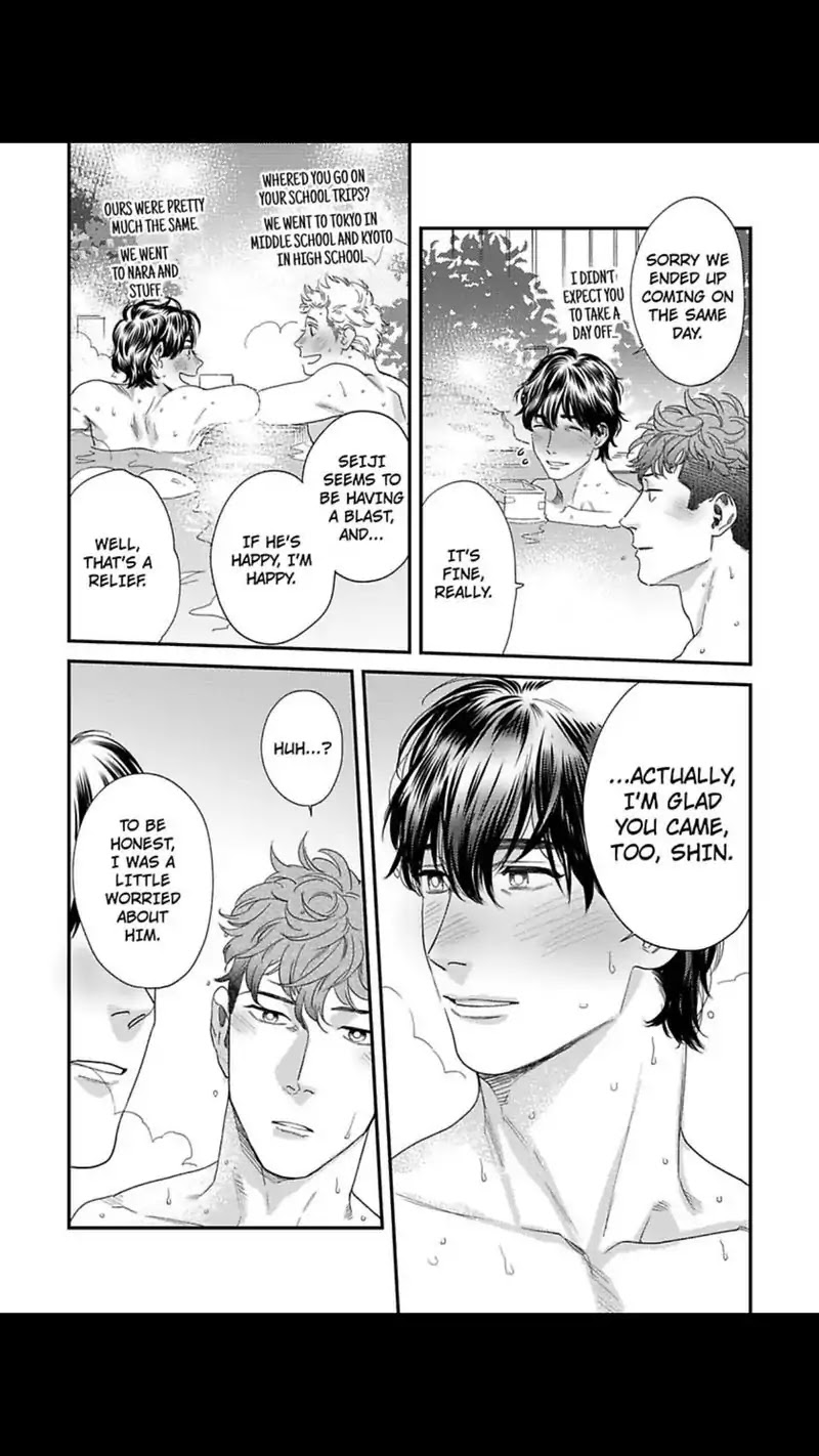 My Pretty Policeman Chapter 8 page 17 - Chapter 8