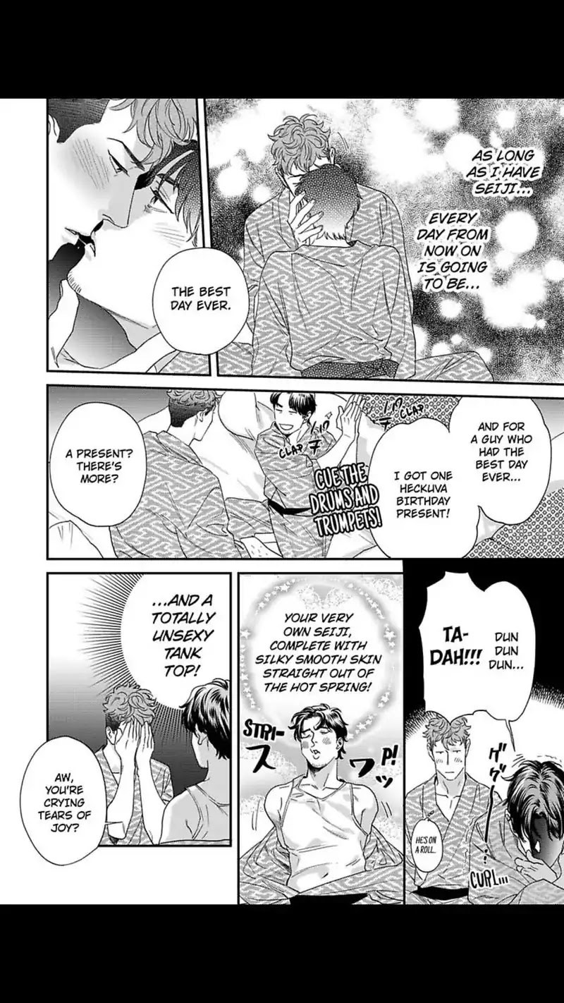 My Pretty Policeman Chapter 8 page 25 - Chapter 8
