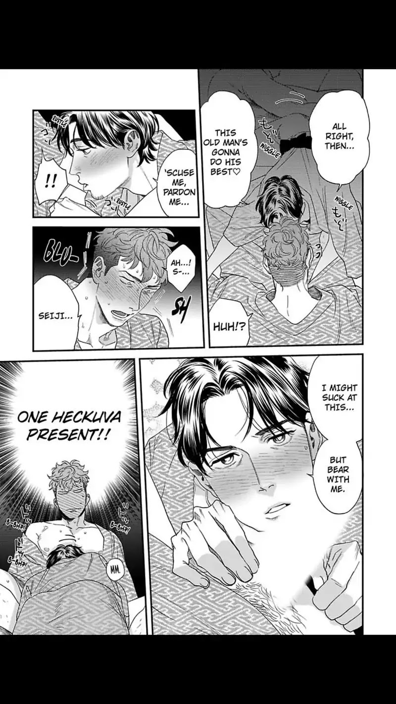 My Pretty Policeman Chapter 8 page 26 - Chapter 8