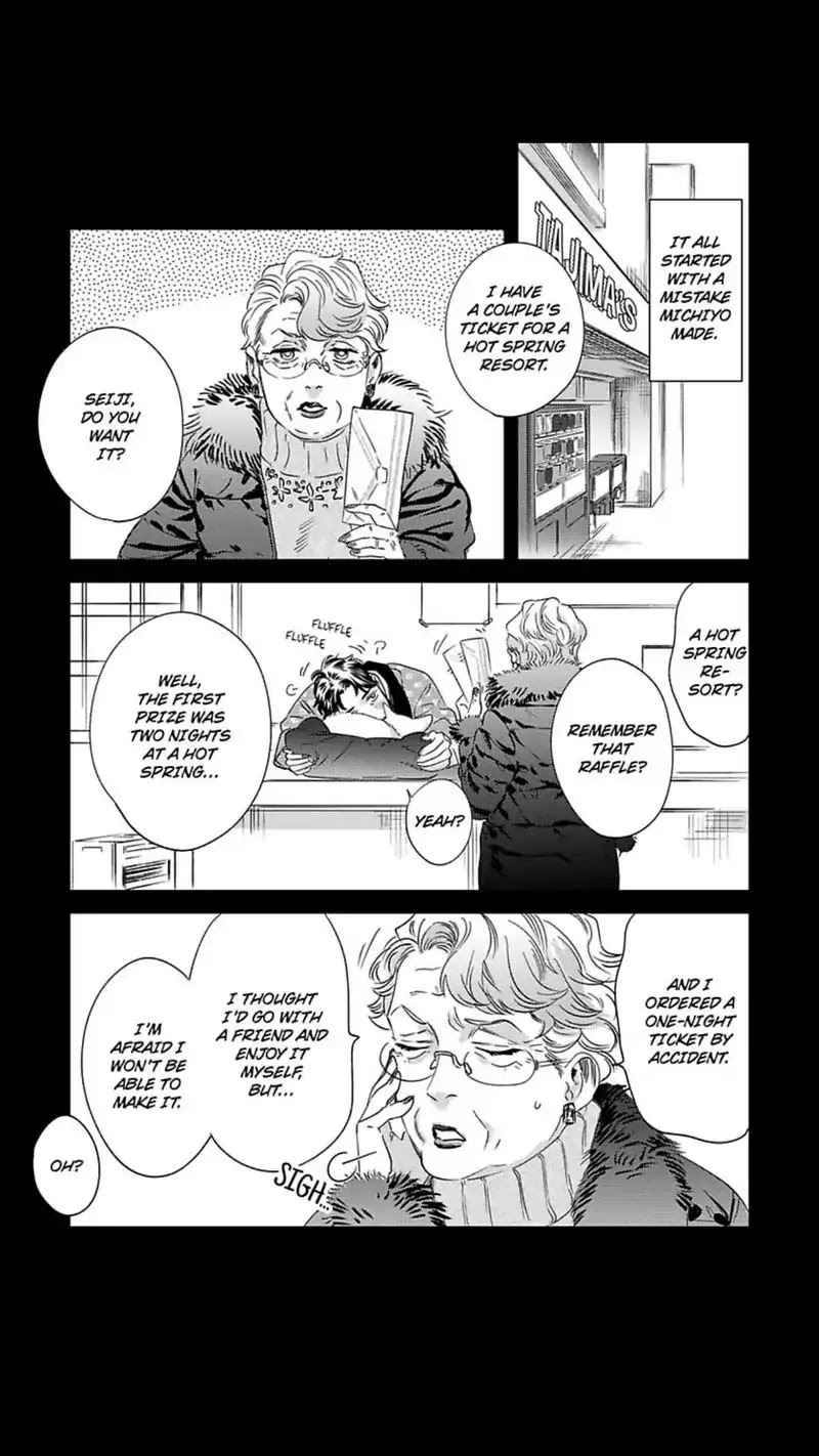 My Pretty Policeman Chapter 8 page 4 - Chapter 8
