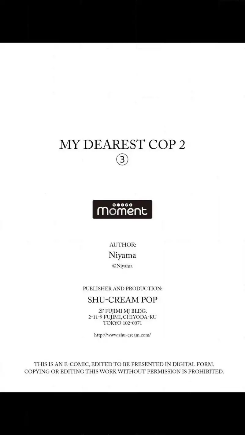 My Pretty Policeman Chapter 8 page 40 - Chapter 8