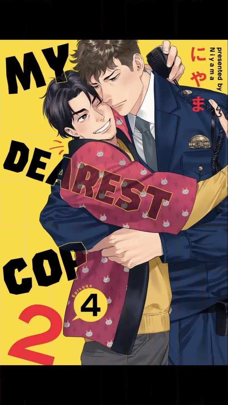 My Pretty Policeman Chapter 9 page 1 - Chapter 9