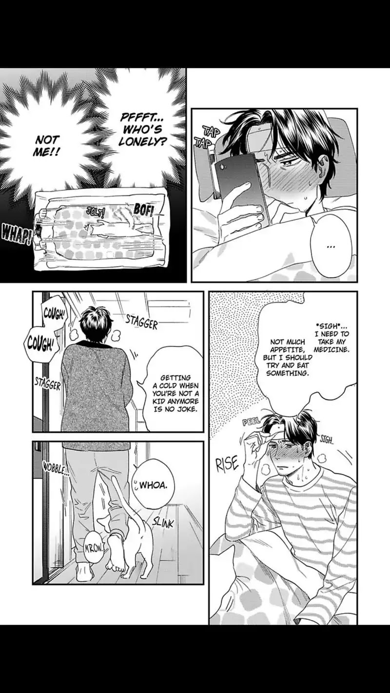 My Pretty Policeman Chapter 9 page 12 - Chapter 9