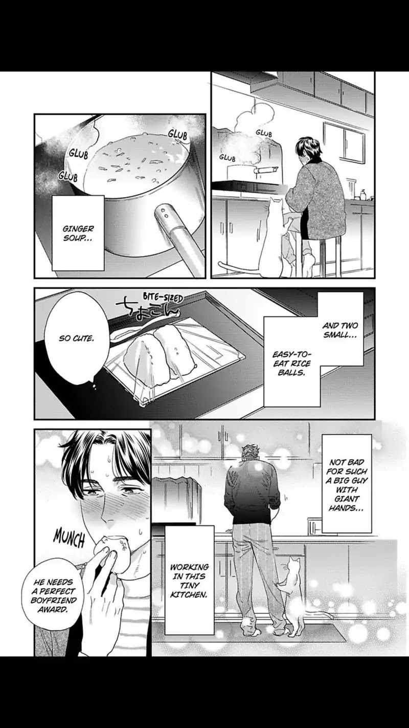My Pretty Policeman Chapter 9 page 13 - Chapter 9