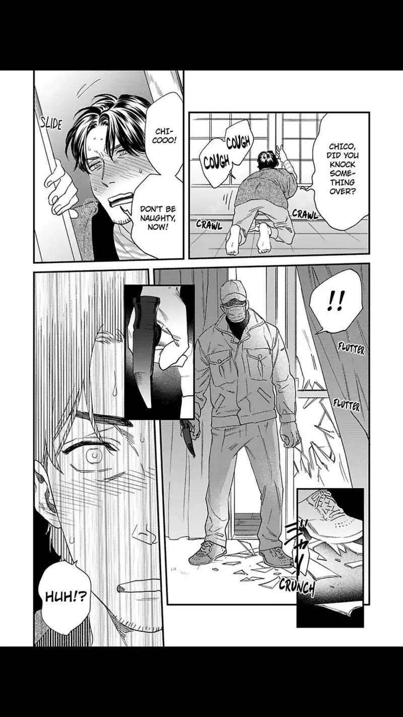 My Pretty Policeman Chapter 9 page 15 - Chapter 9