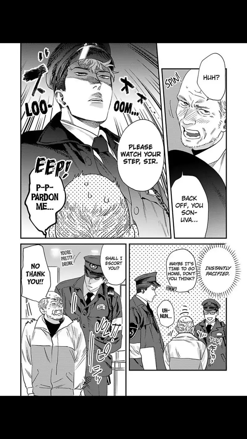 My Pretty Policeman Chapter 9 page 17 - Chapter 9
